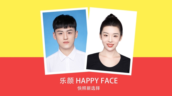 赤峰照相馆老店电话号码多少-第1张图片