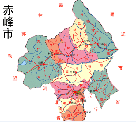 赤峰市各个政府部门电话是多少-第1张图片