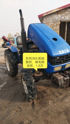 赤峰热熔轮胎专卖店电话号码-第1张图片