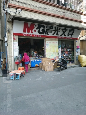 赤峰文具店地址电话号码查询-第1张图片