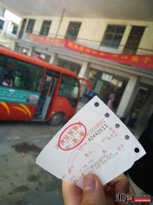 赤峰至郑州的大巴车电话号码-第1张图片