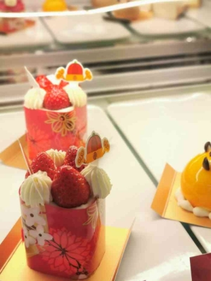 内蒙赤峰芝士蛋糕店电话号码-第1张图片