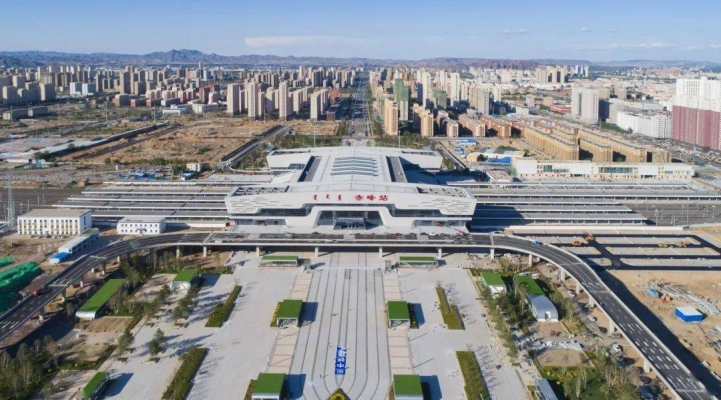 赤峰站地下城电话号码查询-第1张图片