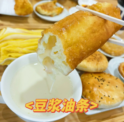 赤峰露天豆腐脑店电话号码-第1张图片