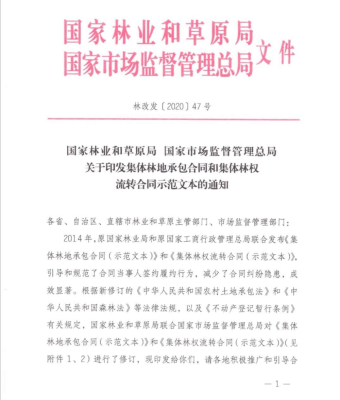 赤峰老乡搬家电话多少啊-第1张图片