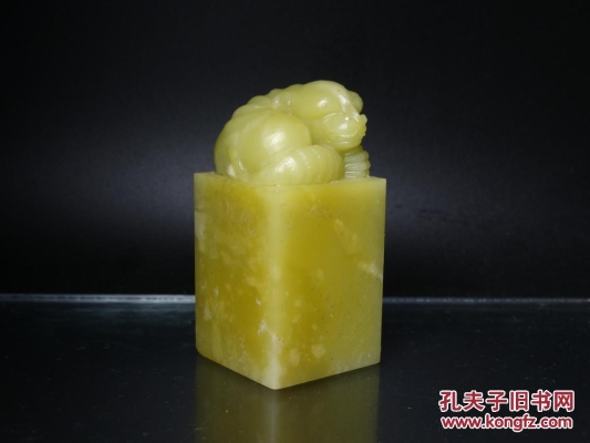 赤峰印章石料厂家电话号码-第1张图片