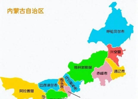 赤峰到包头中转站电话多少-第1张图片