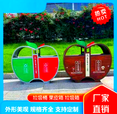 赤峰垃圾箱厂招工人电话号码-第1张图片