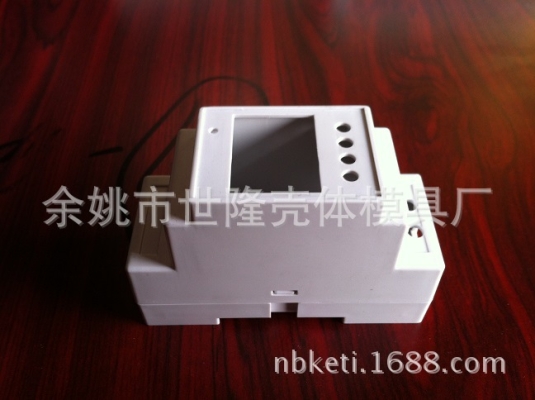 赤峰塑料模具电话号码查询-第1张图片