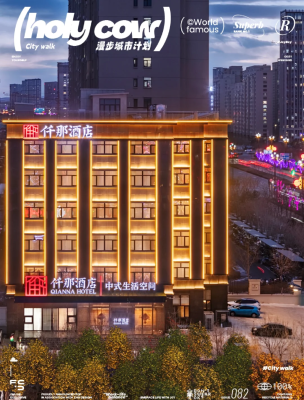 赤峰玉龙国宾馆酒店电话号码-第1张图片