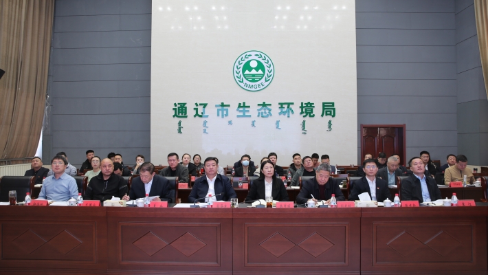 赤峰市经济和信息化局-第1张图片
