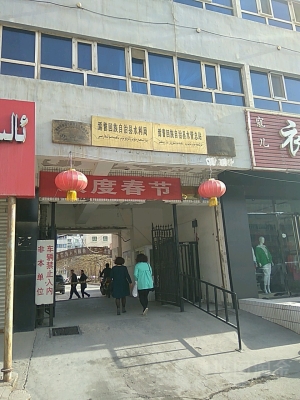 赤峰市水利局的电话号码-第1张图片