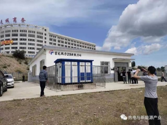 赤峰市政府供热电话号码-第1张图片