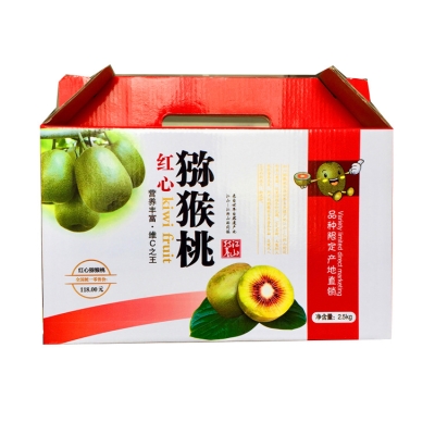 赤峰纸盒箱厂家电话号码查询-第1张图片