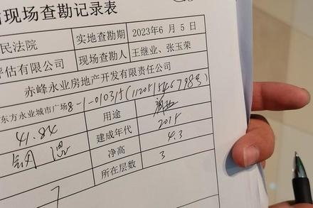 赤峰鸭子回收公司地址电话号码-第1张图片