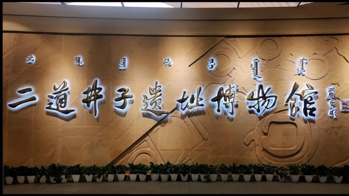 赤峰体育运动之家官网电话号码-第1张图片
