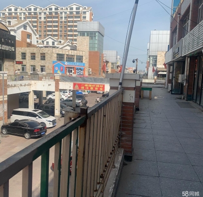赤峰振兴烫串店电话多少号-第1张图片