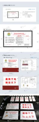 赤峰博艺瓷砖电话号码多少号-第1张图片