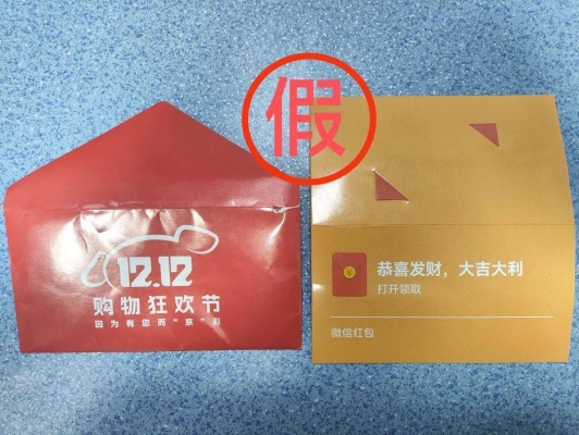 赤峰卡片专卖店电话号码查询-第1张图片