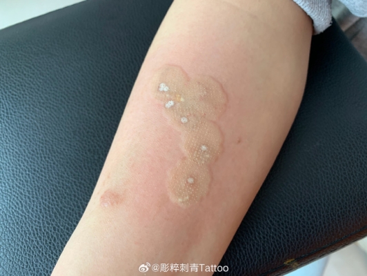 赤峰斌斌纹身店电话号码查询-第1张图片