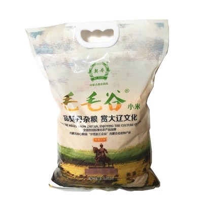 赤峰林东猪肉铺电话多少号-第1张图片