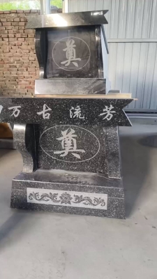 赤峰大理石棺材厂家电话号码-第1张图片