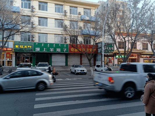 赤峰红山区哥弟店电话号码-第1张图片