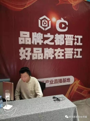 赤峰市河蟹直播基地电话号码-第1张图片