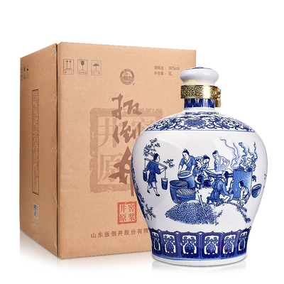 赤峰衣井坊白酒价格-第1张图片