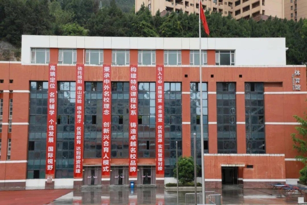 赤峰市兴合批发电话地址-第1张图片
