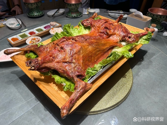 赤峰市烤全羊餐厅-第1张图片