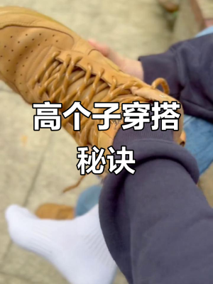 赤峰卖鞋垫子的电话是多少号-第1张图片