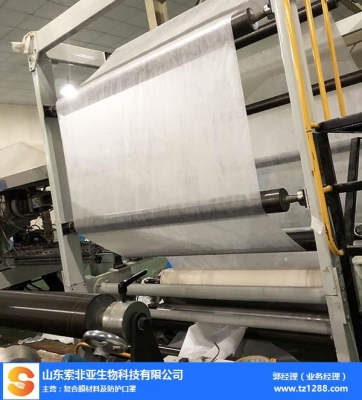 赤峰无纺布加工厂电话号码多少-第1张图片