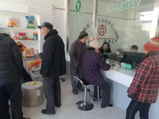 赤峰互助平台电话号码查询是多少-第1张图片