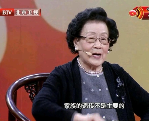 赤峰老中医电话号码多少号-第1张图片