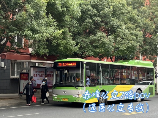 赤峰正典汽车销售电话是多少号-第1张图片