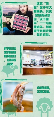 赤峰美食骨头锅店电话多少号-第1张图片