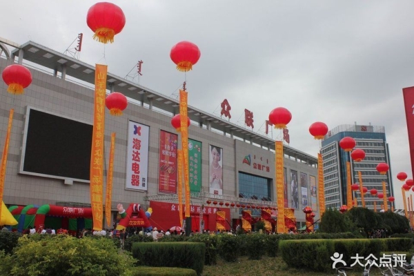 赤峰玉龙公会电话号码是多少号-第1张图片