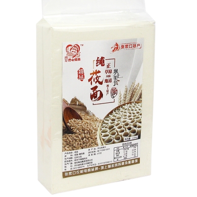 赤峰莜麦面粉厂电话多少号-第1张图片