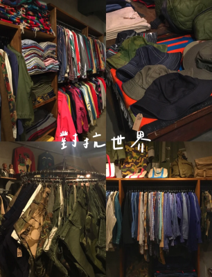 赤峰街淘气堡地址电话查询号码-第1张图片