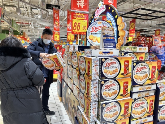 赤峰马大姐糕点店电话多少号-第1张图片