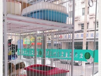 赤峰大板宠物医院电话多少号-第1张图片