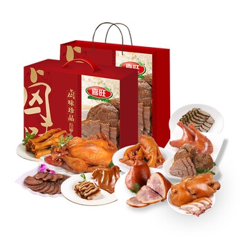 赤峰卤旺熟食店电话地址查询-第1张图片