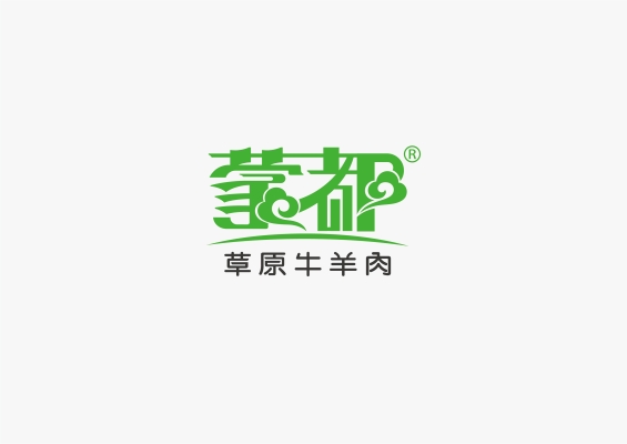 赤峰批发牛羊肉电话号码多少-第1张图片