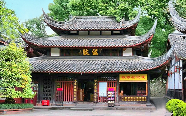 赤峰香火批发电话号码查询是多少-第1张图片