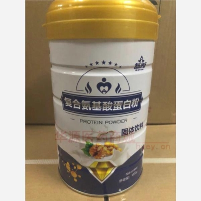 赤峰市华源饮品店电话地址查询-第1张图片