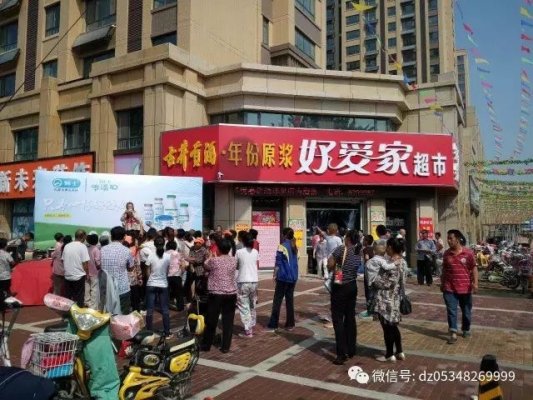 赤峰火车站寻人启事电话号码-第1张图片