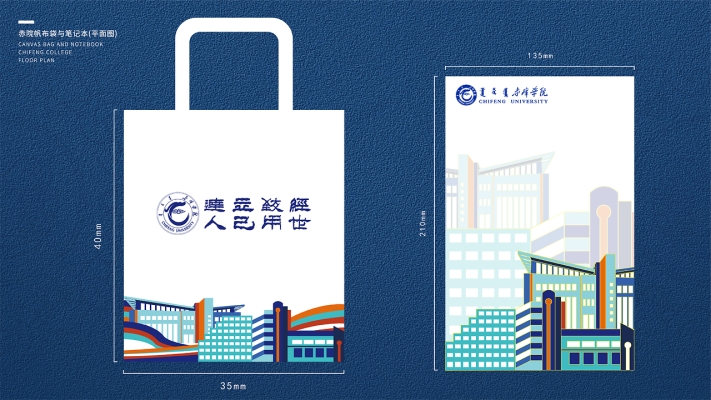赤峰天至文创园地址电话号码-第1张图片