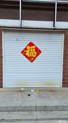 赤峰平庄皮肤病医院电话号码-第1张图片