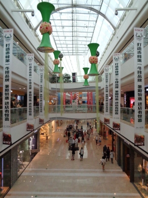 赤峰红山万达足球店电话号码-第1张图片
